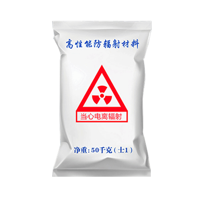 鹰潭耐酸碱硫酸钡砂